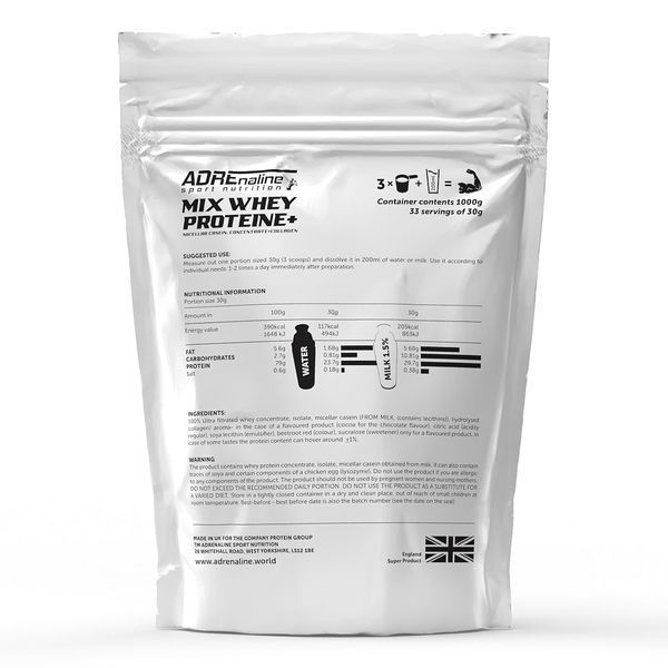 Adrenaline Sport Nutrition Mix Whey Protein Банан, 1000грам 100069 фото