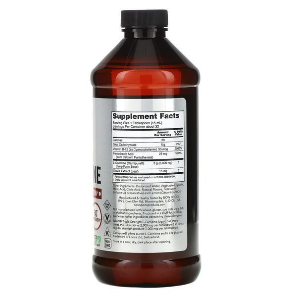 NOW Sports Liquid L-carnitine 473 мл, Тропічний пунш 1007521-1n фото