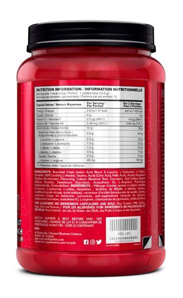 Комплекс амінокислот BSN Amino X, Фруктовий пунш 1015 грам 1000341-1n фото